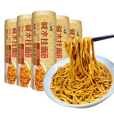 白象武汉热干面挂面