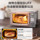 [Государственная субсидия 15%] Микроволновая печь Panasonic бытовая печь для микро-выпечки "все в одном" с многофункциональным поворотным столом GT30 mini 1