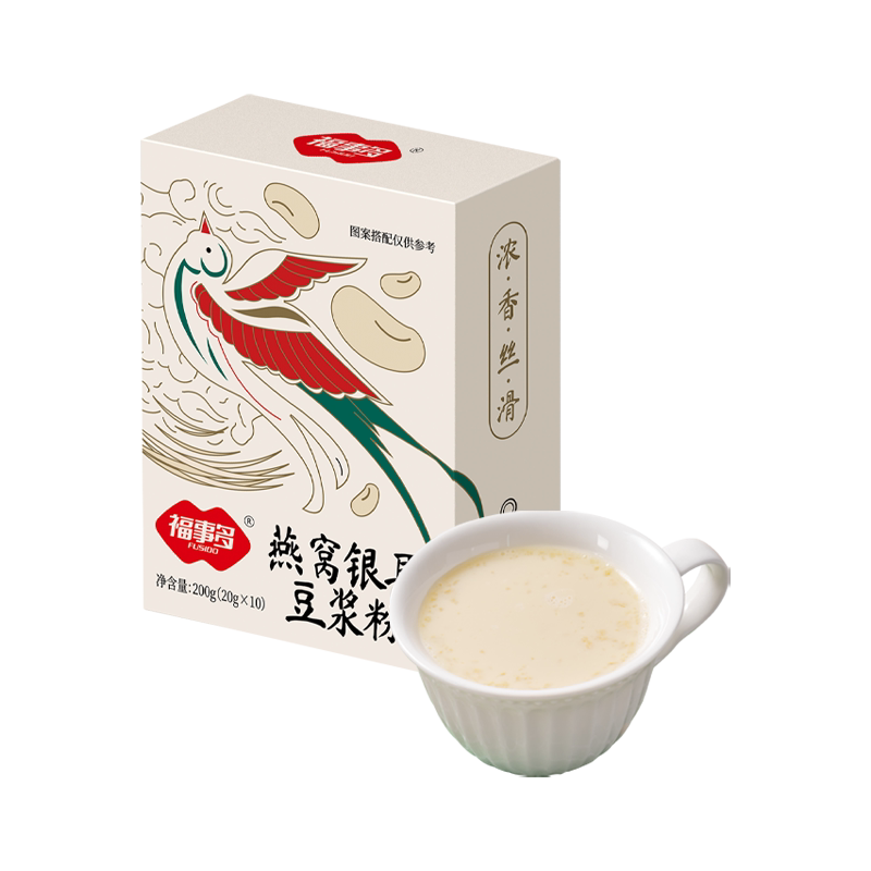 包邮福事多燕窝银耳豆浆粉200g盒装营养代餐冲调早餐饮品速溶