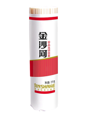 金沙河龙须面劲道十足1kg
