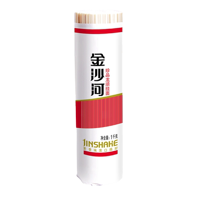 金沙河挂面龙须细面方便面