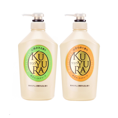 可悠然美肌沐浴露550ml×2瓶