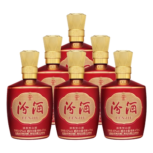 汾酒山西杏花村42度1915巴拿马10白酒475mL*6瓶整箱清香喜宴用酒