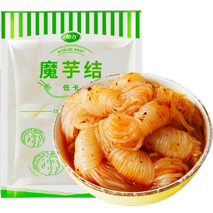 怡力0脂魔芋结240g*2袋低热量低卡轻食代餐魔芋丝面涮火锅配菜