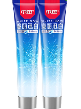 中华魔丽迅白系列酷爽清爽牙膏