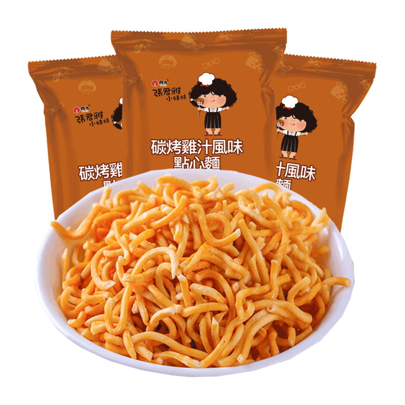 張君雅小妹妹碳烤雞汁點(diǎn)心面100g*3袋網(wǎng)紅兒童休閑膨化辦公室零食