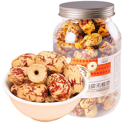 新边界去皮去核红枣新疆灰枣