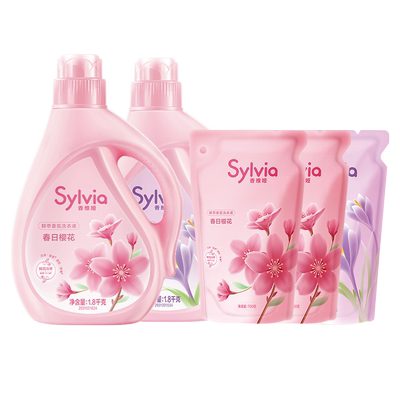 立白香维娅洗衣液