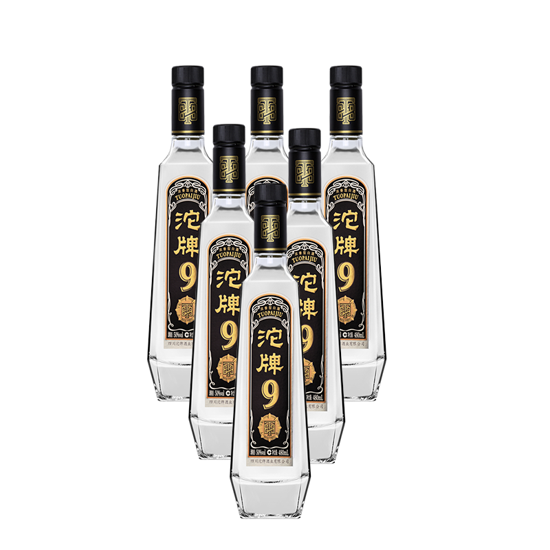 舍得沱牌9整箱装口粮酒T88浓香型白酒50度480mlX6瓶