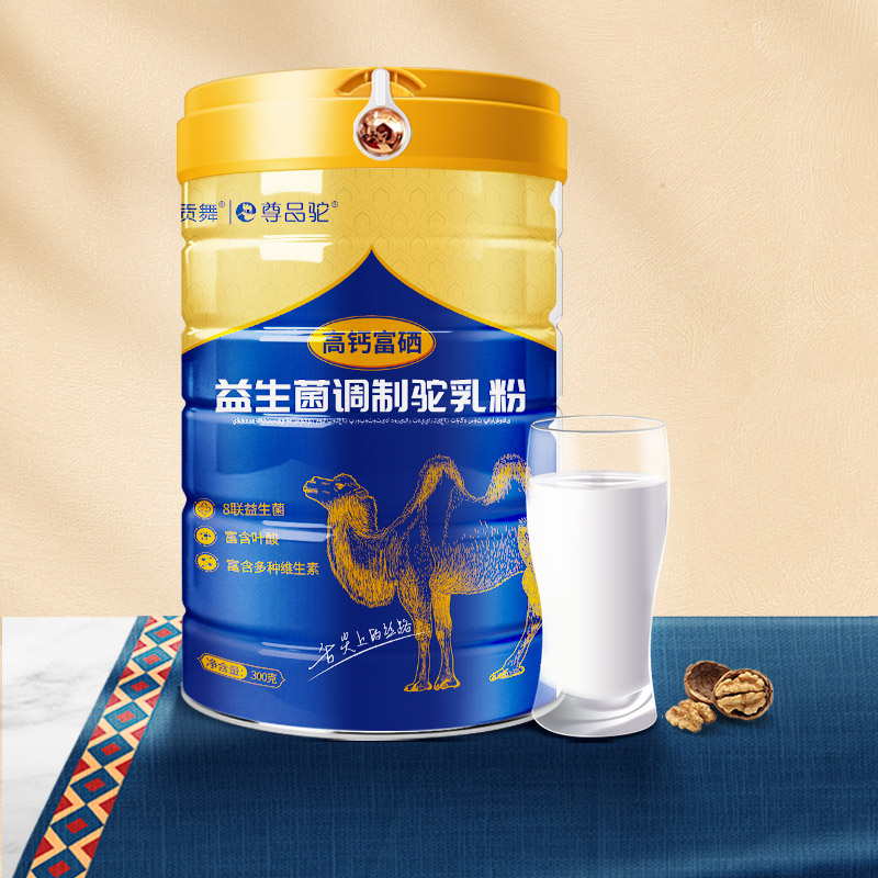 贡舞高钙益生菌中老年奶粉300g