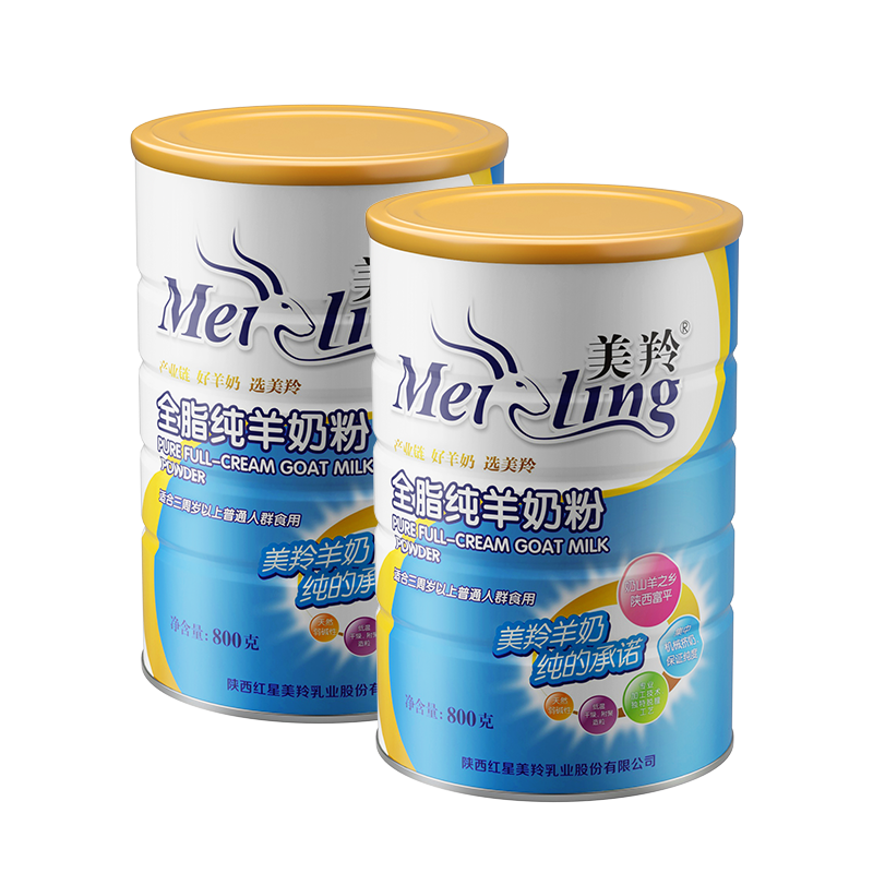 美羚全家营养奶粉800g×2罐