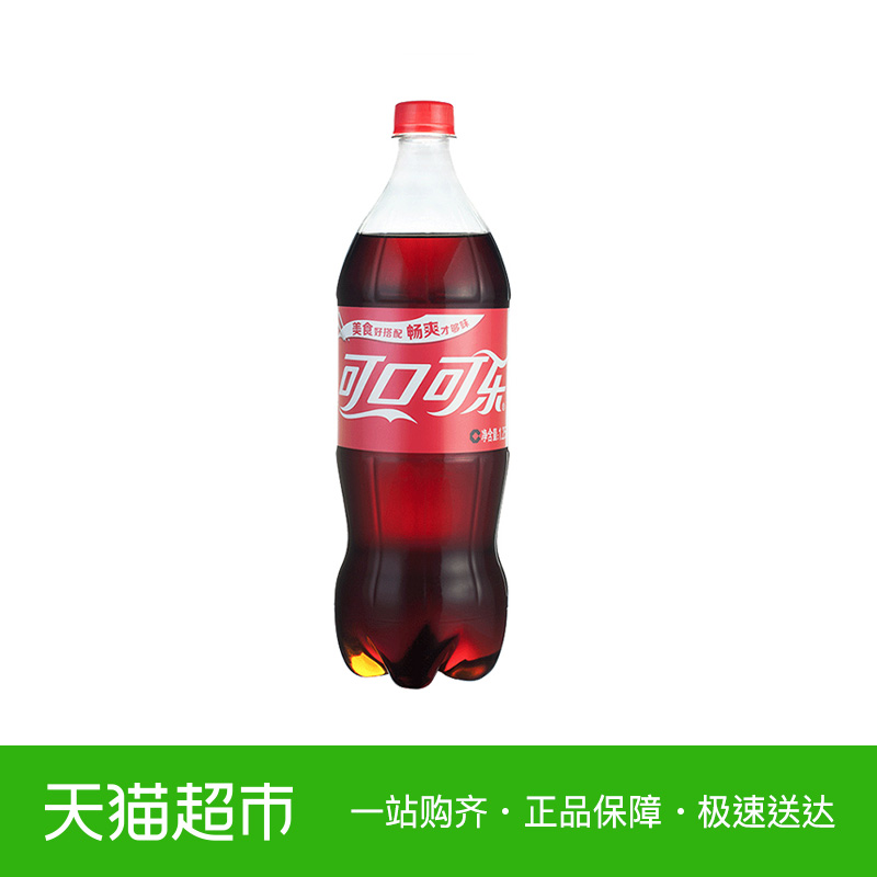 ¿É¿Ú¿ÉÀÖ 1.25L/Æ¿ ´ó°ü×°¼ÒÍ¥·ÖÏí×° ¿É¿Ú¿ÉÀÖ³öÆ·