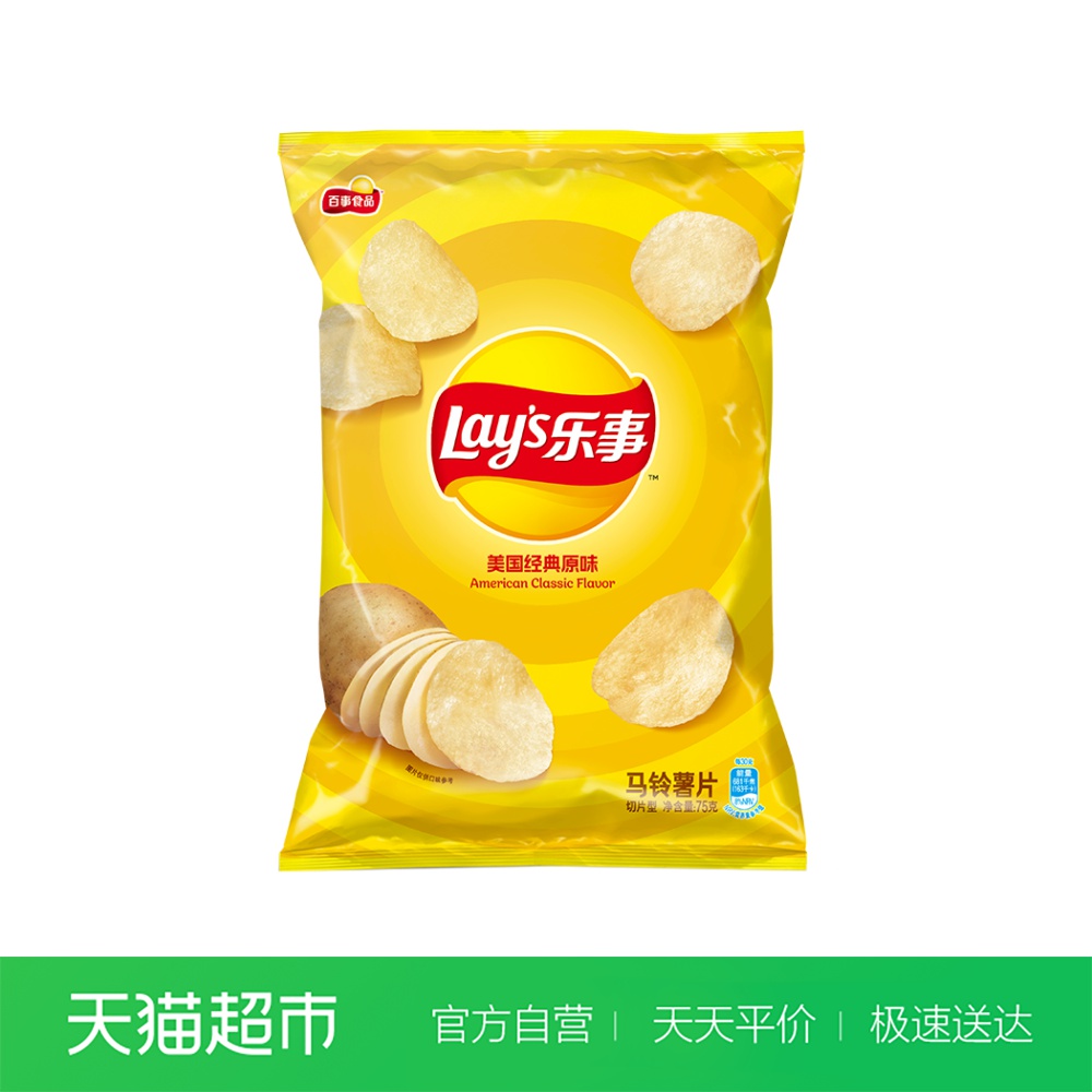 印第安人仇恨美国吗