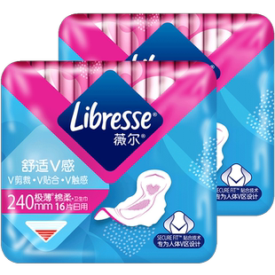 【下拉详情享专享价】Libresse薇尔舒适V感日用卫生巾姨妈巾240mm