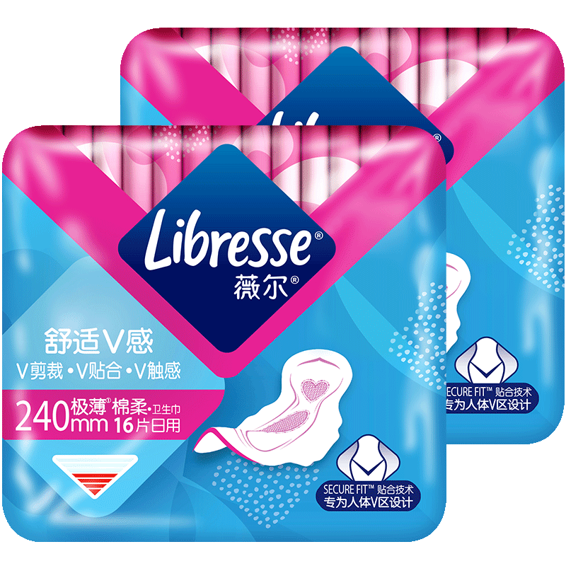 Libresse240mm卫生巾16片×2包