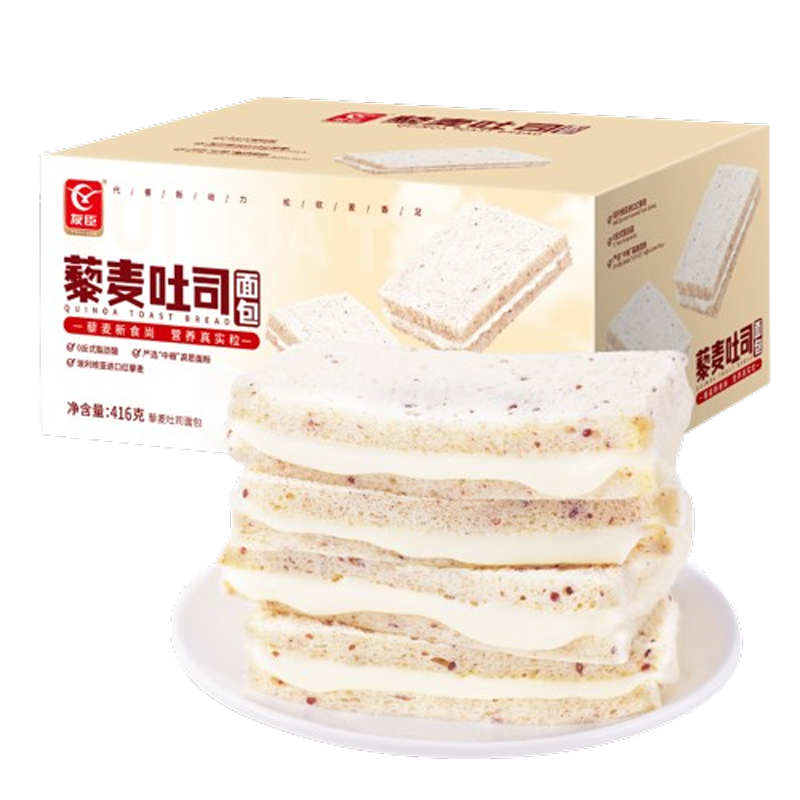 88VIPѳ YOUCHEN зζɱ 208g 5.5Ԫ