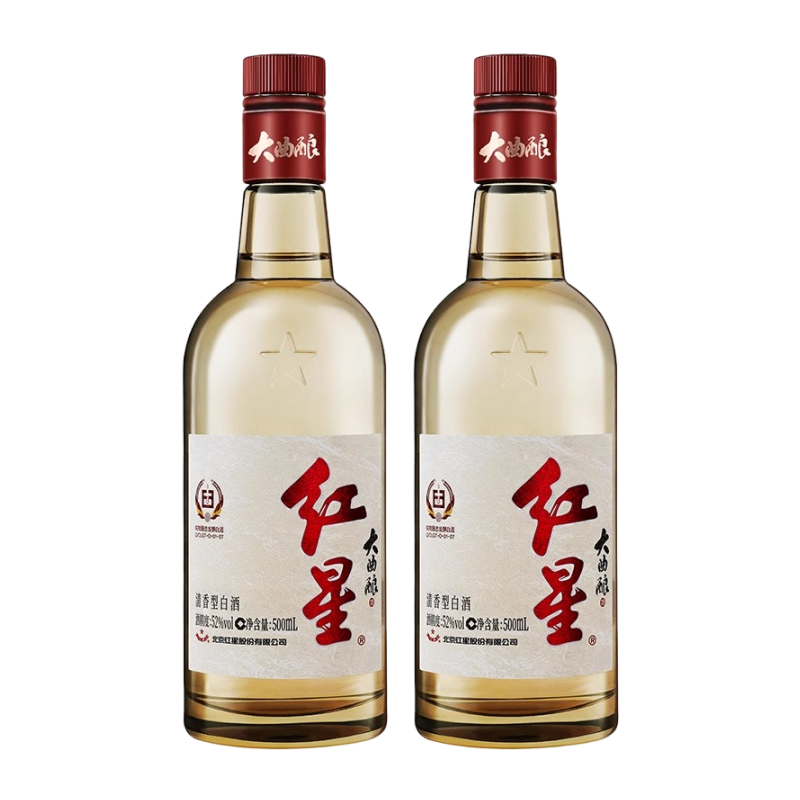 红星二锅头52度大曲酿酒500ML*2瓶双瓶装固态纯粮发酵白酒