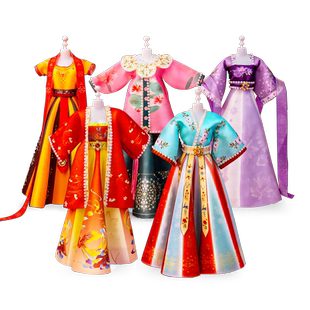 女孩生日礼物服装设计diy手工儿童汉服玩具6岁换装娃娃8生日礼物