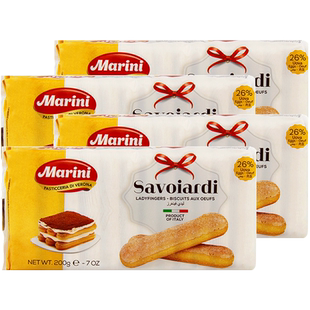 安诺尼意大利进口手指形饼干200g*4袋儿童蛋糕提拉米苏装饰材料