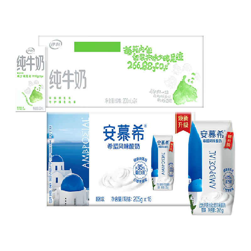 伊利纯牛奶200mL*24盒