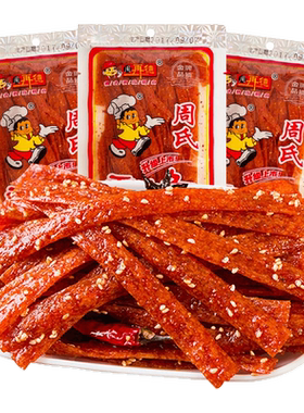 周再德湖南辣条油香浓郁童年回忆