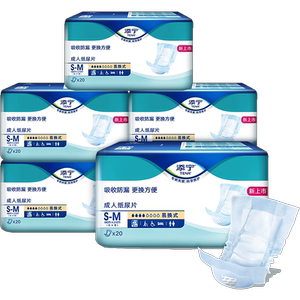 TENA/添宁成人纸尿裤20片×5包