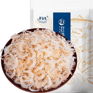 【包邮】生晒淡干虾皮补高钙不加盐新鲜虾米煲汤打粉干货无添