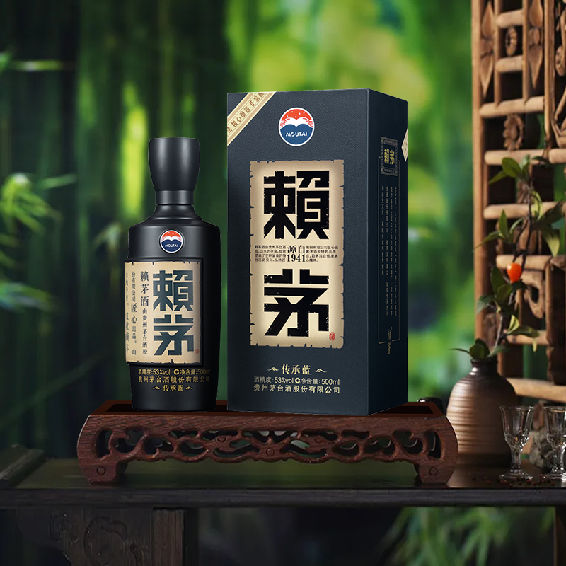 赖茅53度500ml酱香型白酒