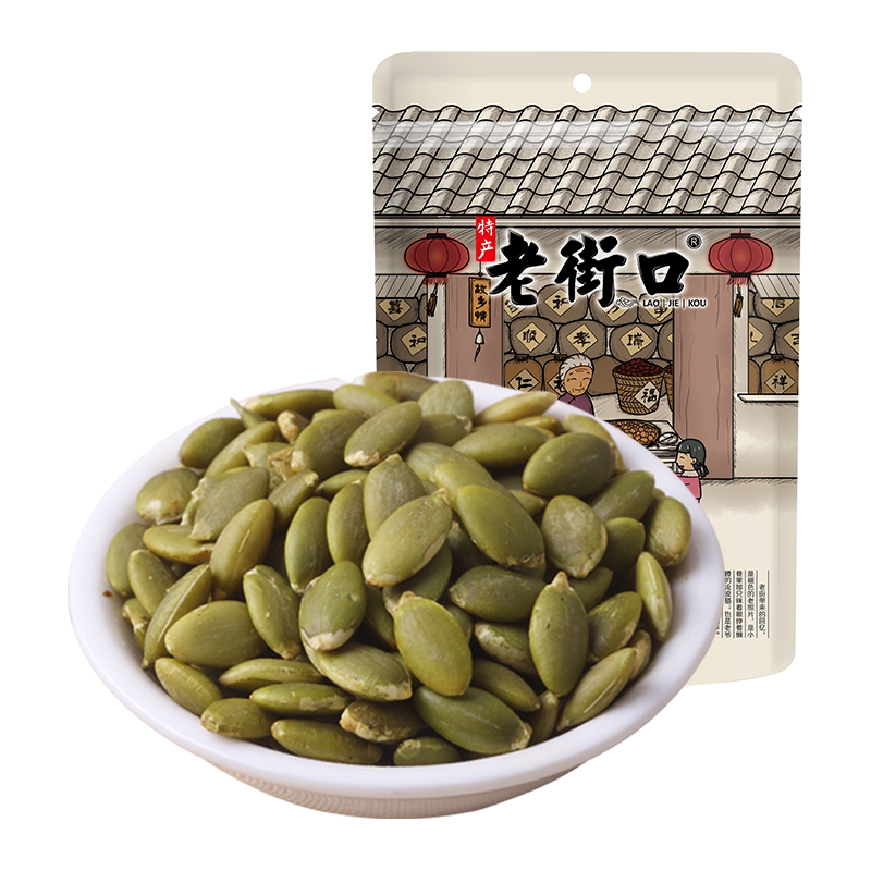 老街口原味南瓜子仁年货无壳熟南瓜籽烘焙炒货坚果办公室休闲零食