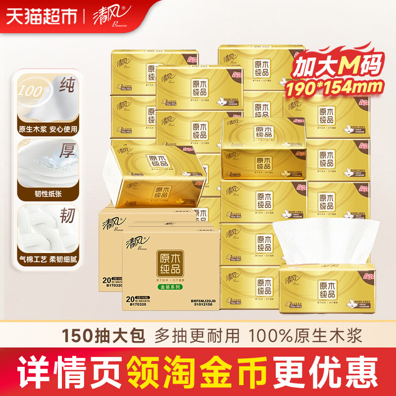 //img.alicdn.com/bao/uploaded/i1/725677994/O1CN019BF7qK28vJIp6y96U_!!4611686018427385770-0-item_pic.jpg
