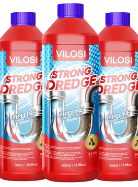 vilosi除臭管道疏通剂500g×3瓶