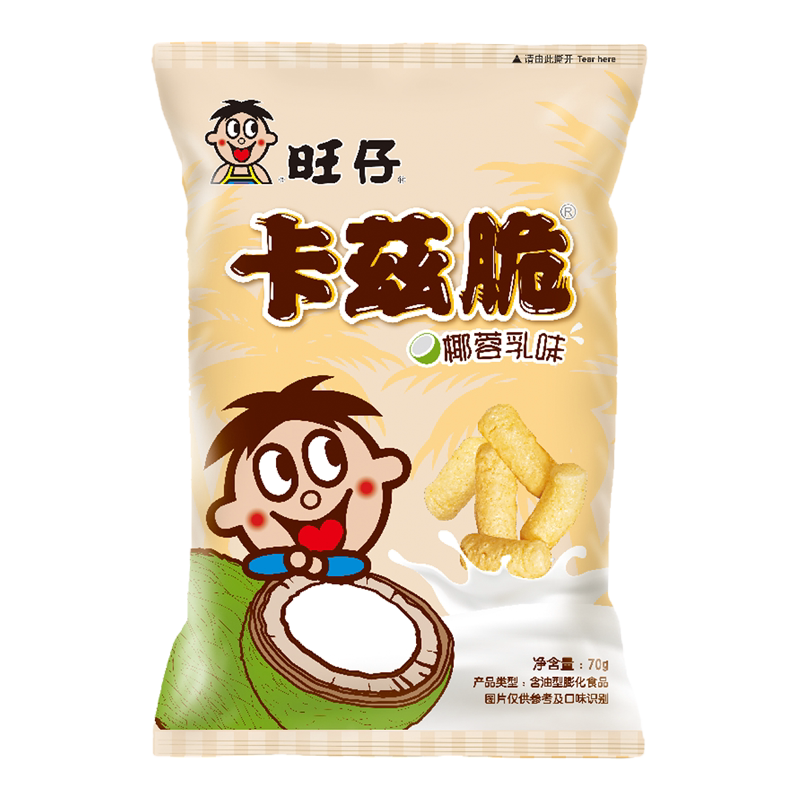 旺旺旺仔卡兹脆70g椰蓉乳味休闲食品小吃办公室好吃的解馋小零食