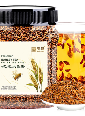 贡苑多味养生茶包人工筛选