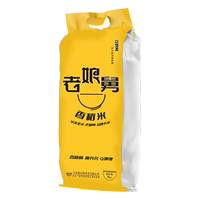老娘舅當(dāng)季新米香稻米大米5kg
