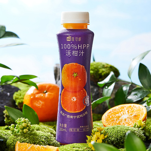 唯可鲜100%HPP果汁低温鲜榨沃柑汁280ml*6瓶非浓缩果汁饮料