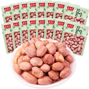 【下拉详情领取优惠】老奶奶花生米酥脆蒜香五香红皮每日坚果零食