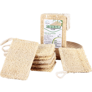 云蕾丝瓜络百洁擦百洁布洗碗海绵擦厨具清洁天然丝瓜瓤抹布3片