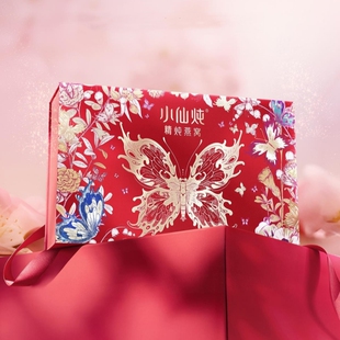 小仙炖精炖燕窝蝶舞礼盒
