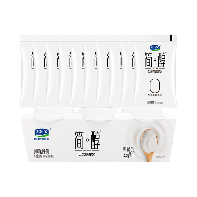 君乐宝0蔗糖酸奶低温酸奶
