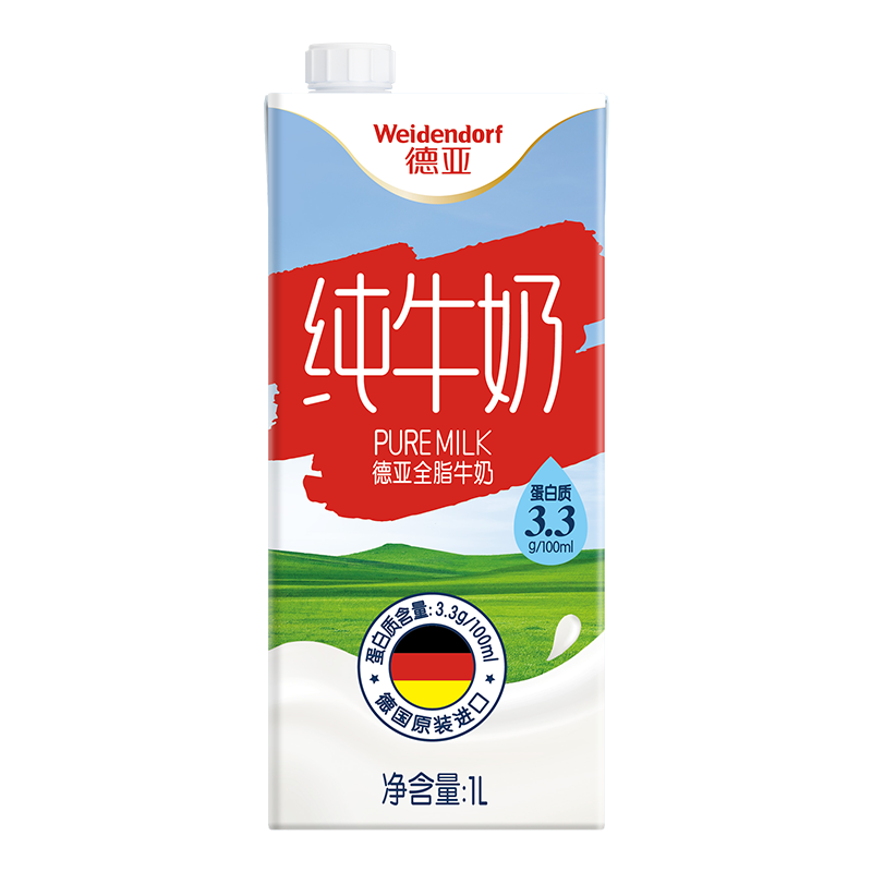 德亚全脂牛奶1L 瓦伦丁小麦啤酒500ml