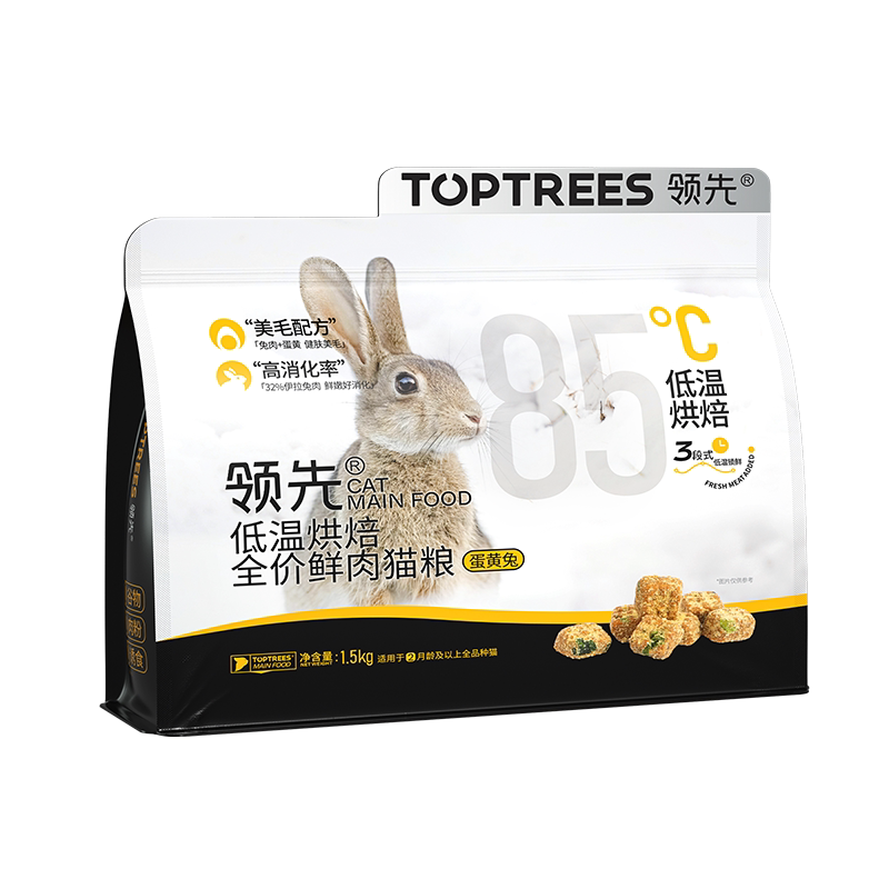 Toptrees烘焙兔肉猫粮1.5kg