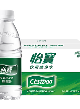 怡宝饮用水纯净水