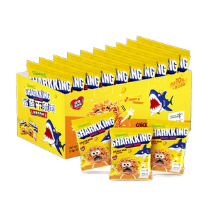 印尼进口啪啪通休闲膨化追剧零食烧烤鸡肉味鲨鱼小鸡干脆面掌心脆