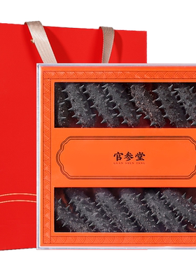 官参堂大连淡干海参150g×1盒