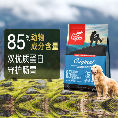Orijen渴望原味鸡肉狗粮