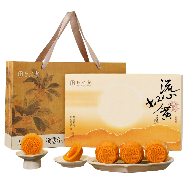 //img.alicdn.com/bao/uploaded/i1/725677994/O1CN01BdD0Kq28vJ80U9xgK_!!2-item_pic.png