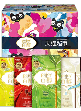 格力高注心饼干百醇浓醇礼盒