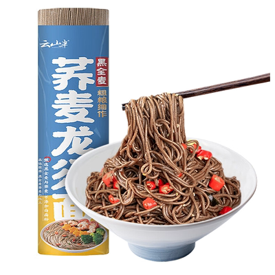 云山半0脂饱腹荞麦面龙须面