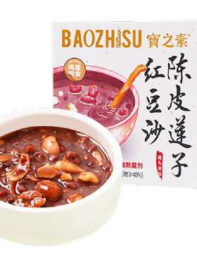 宝之素开盖即食八宝粥195g×3盒