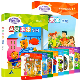 Bright Future 点亮未来 少儿英语分级阅读初级starter